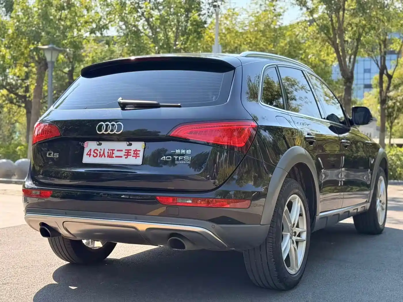 Audi Q5 2018 2017 Plus 40 TFSI Technology