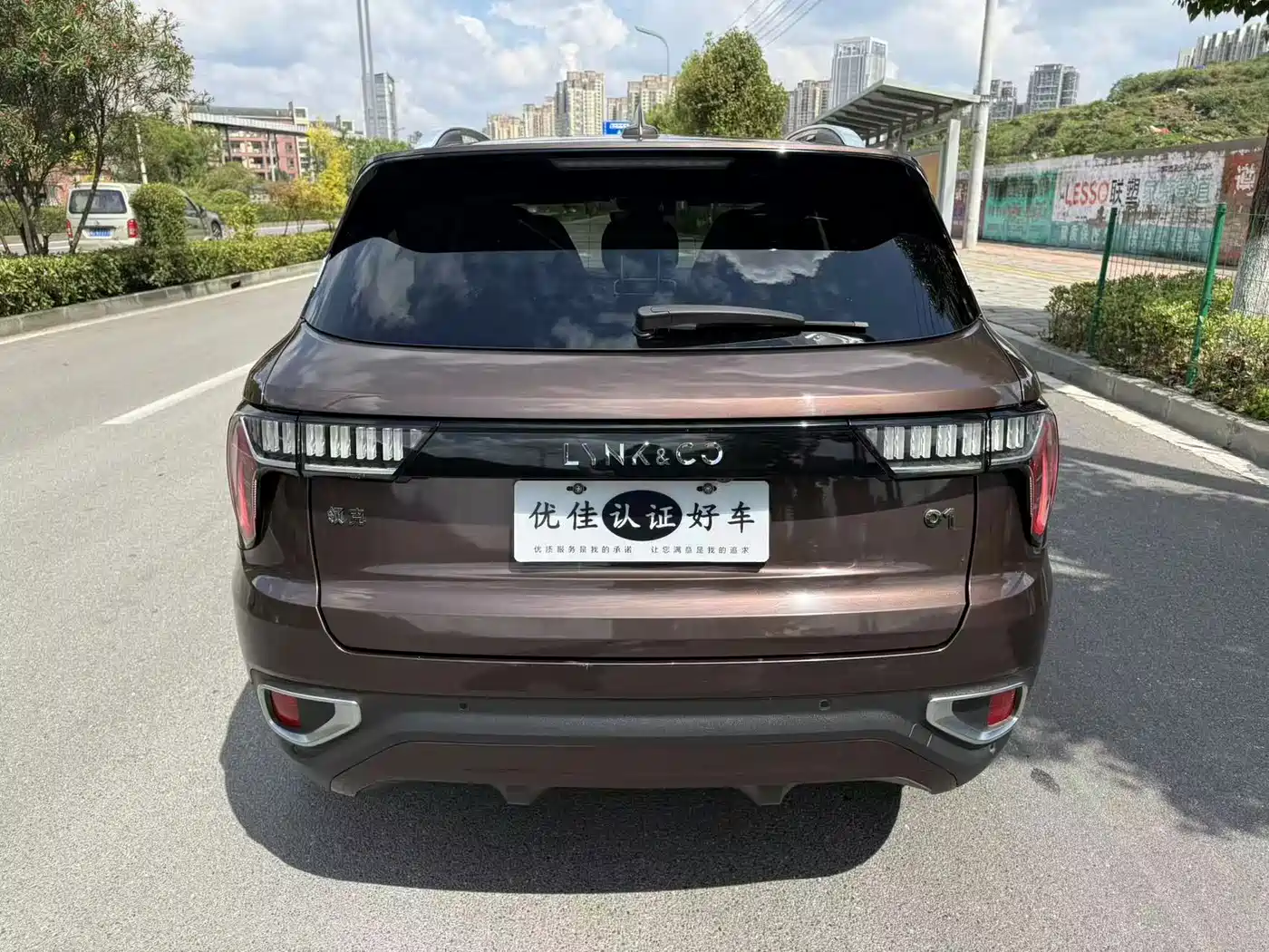 Lynk & Co 01 2018 2018 2.0T 2WD Type+ Edition
