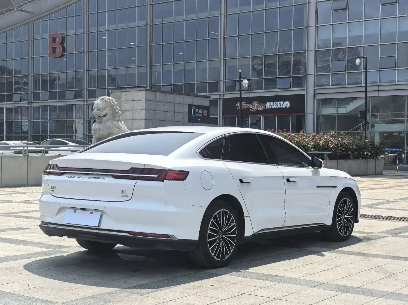 BYD Han 2020 DM AWD Performance Premium фото 8