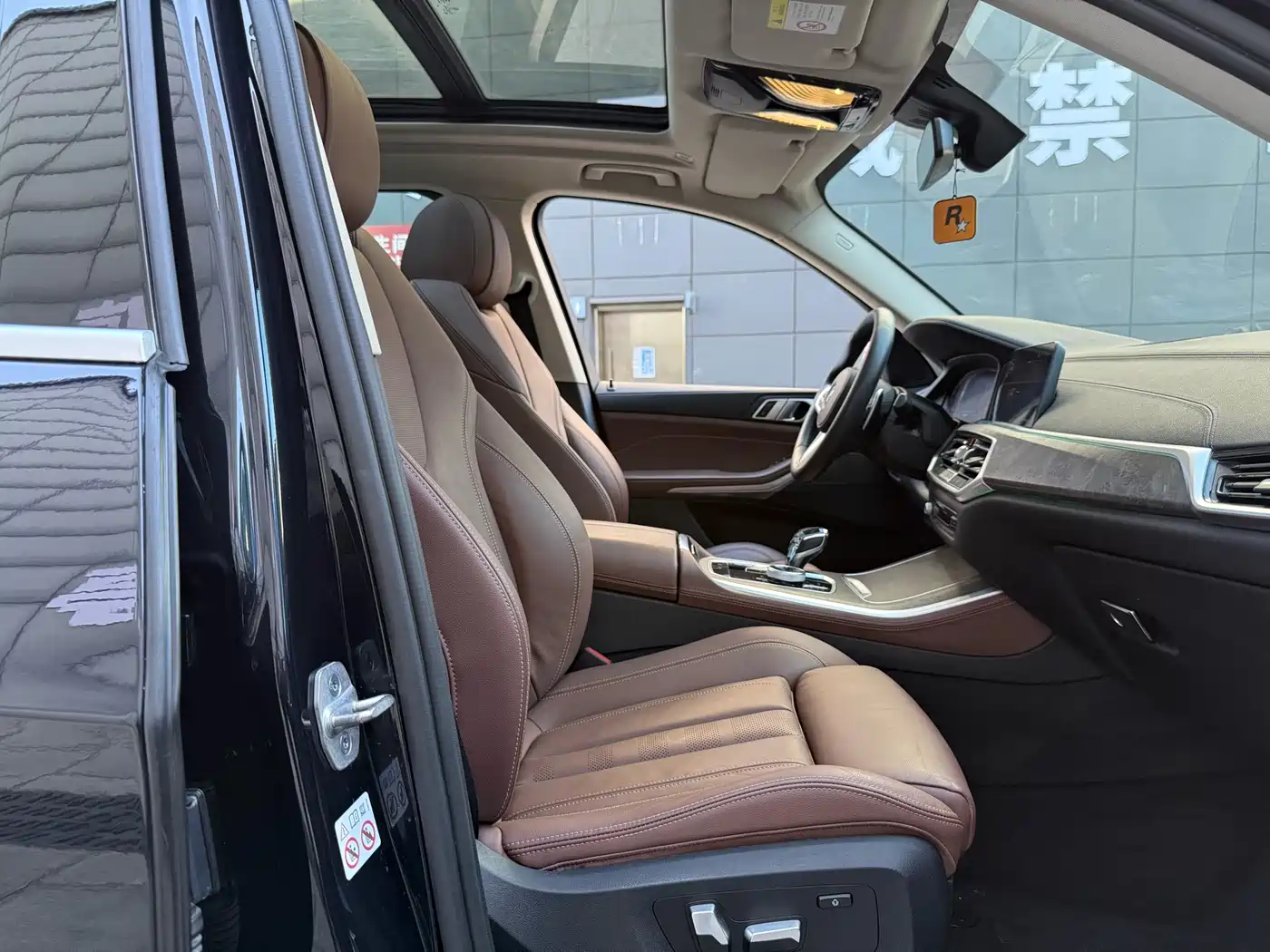 BMW X5 (Import) 2021 xDrive30i M Sport Package фото 14