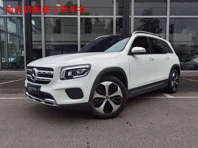 mercedes-benz glb