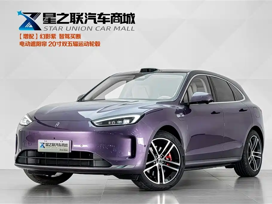 AITO Wenjie AITO M5 2025 Extended Range Ultra AWD
