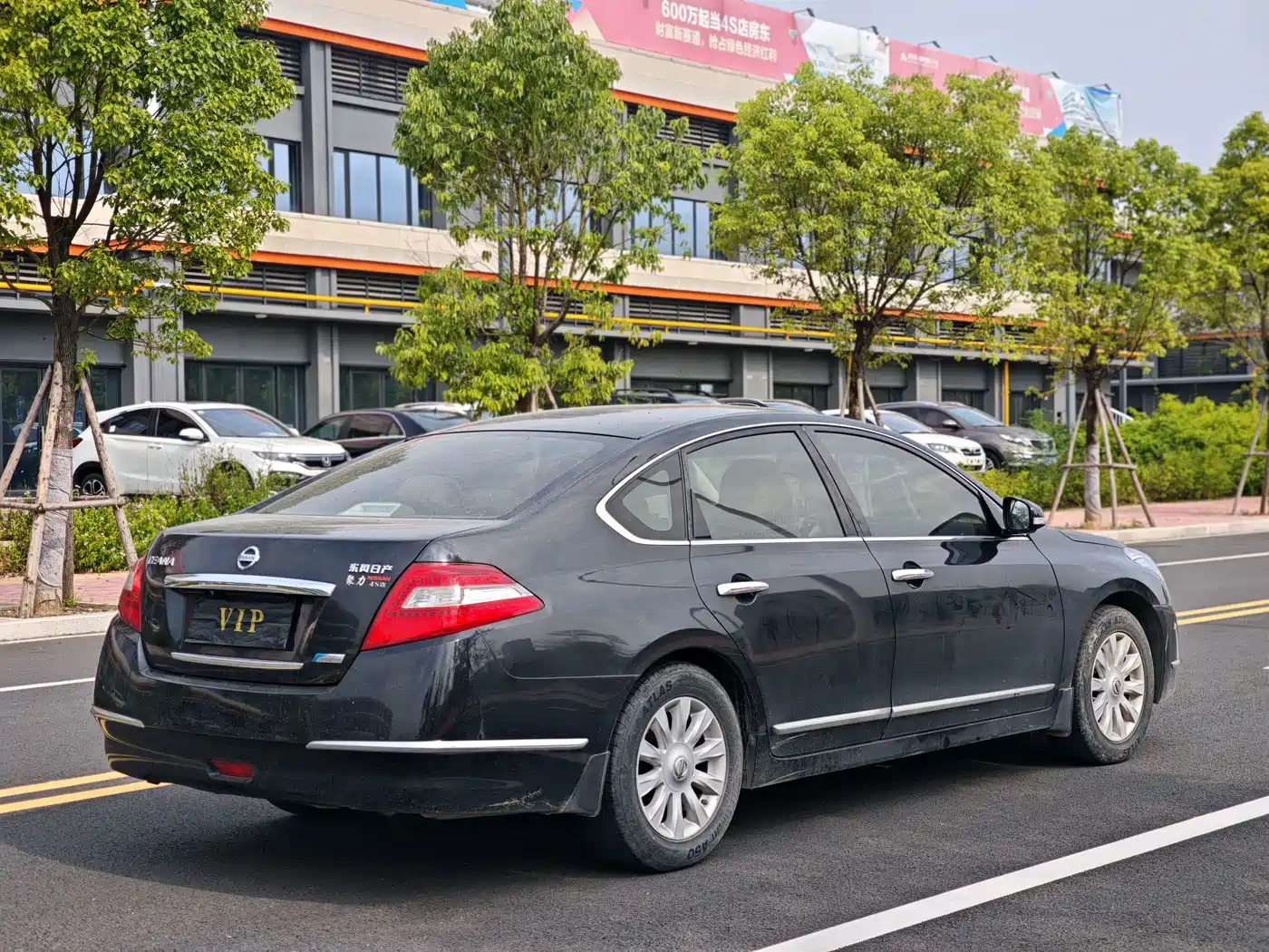 Nissan Teana 2010 2008 Model 2.0L XL Comfort Edition