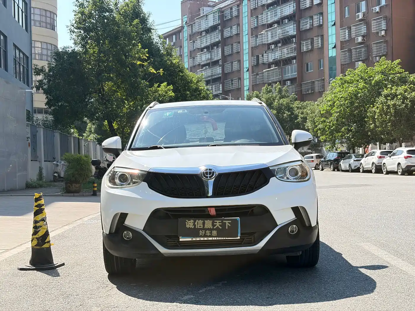 Zhonghua V3 2017 2016 1.5T Manual Elite
