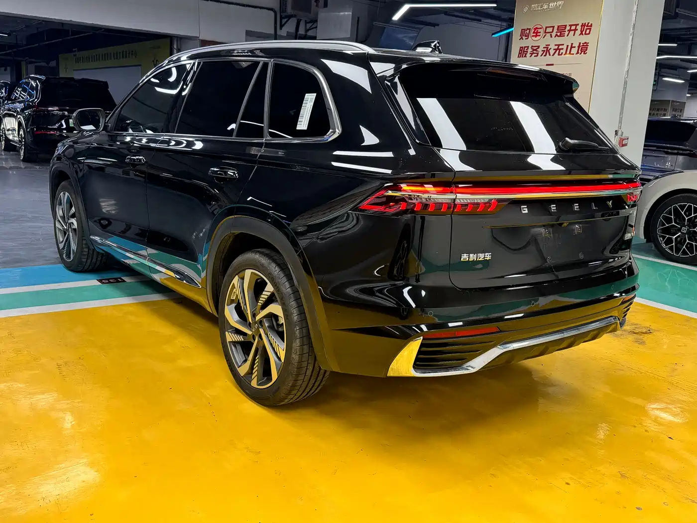 GEELY AUTOMOBILE XINGYUE L