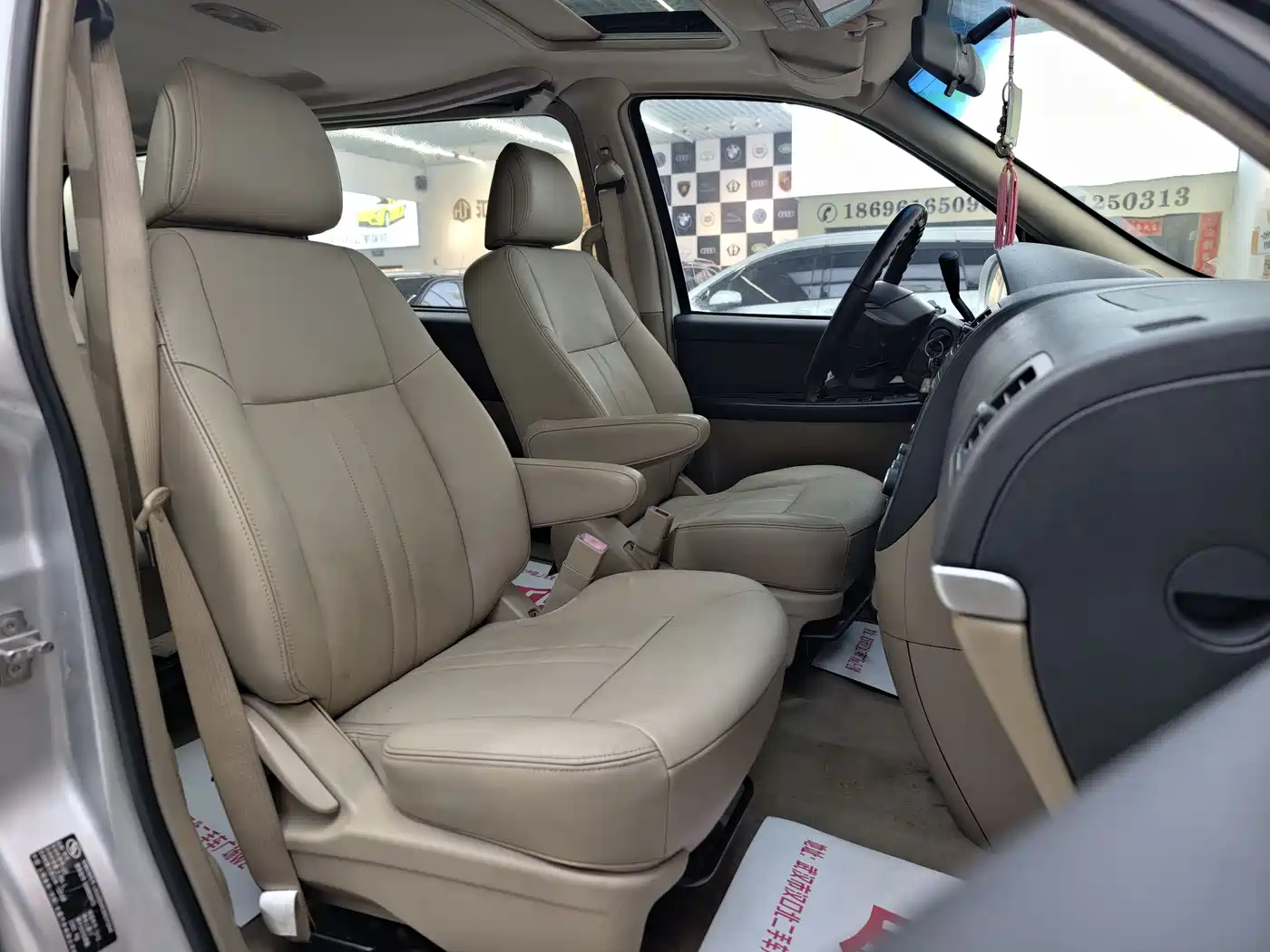 Buick GL8 2014 2.4L Executive Edition фото 19