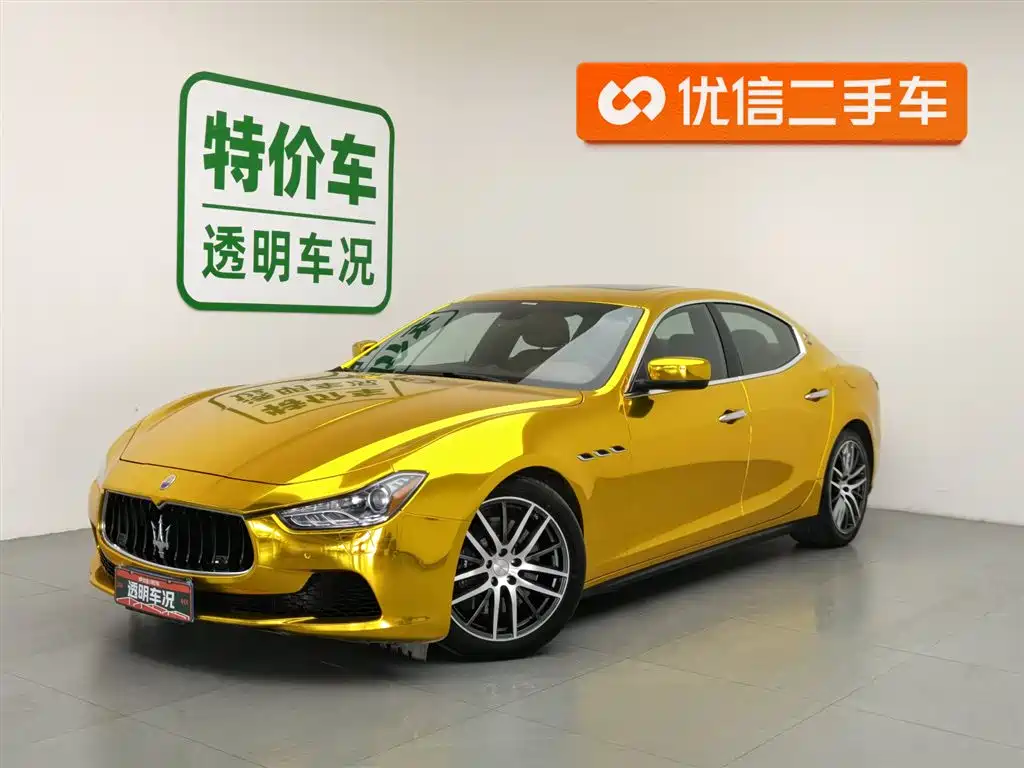 Maserati Ghibli 2014 3.0T S Q4