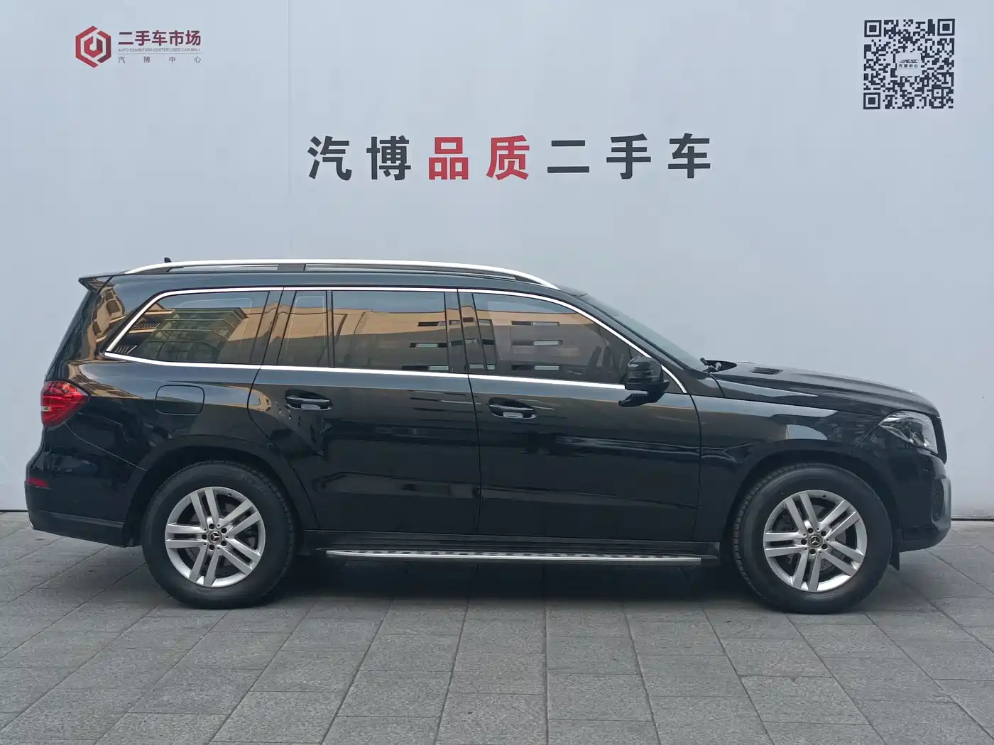 Mercedes-Benz GLS 2018 Facelift GLS 320 4MATIC фото 7
