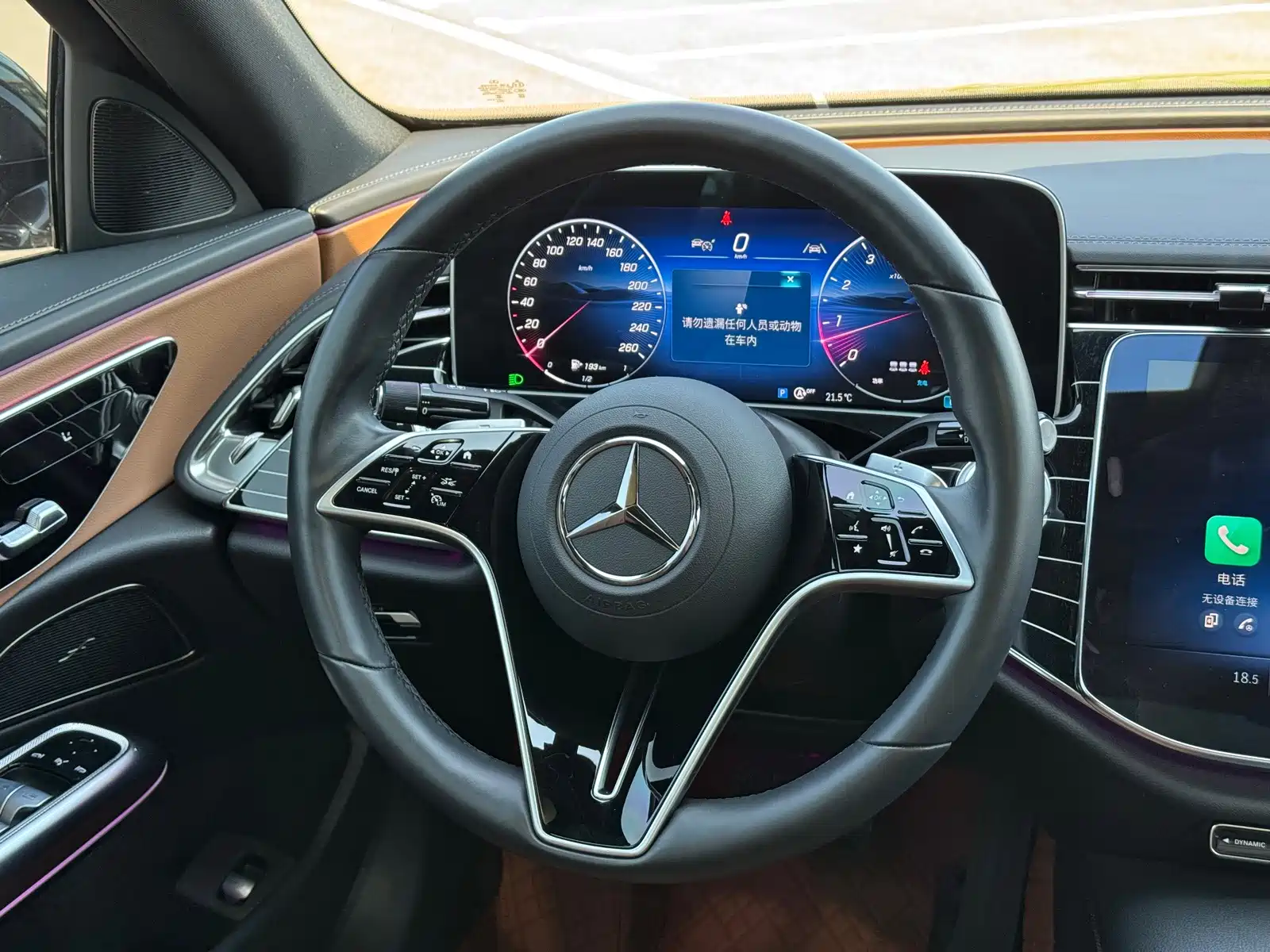Фото 8 - Mercedes-Benz E-Class