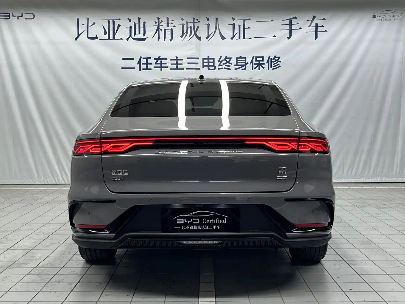 BYD Han 2025 DM-i Smart Driving Edition 125KM LiDAR Flagship фото 4