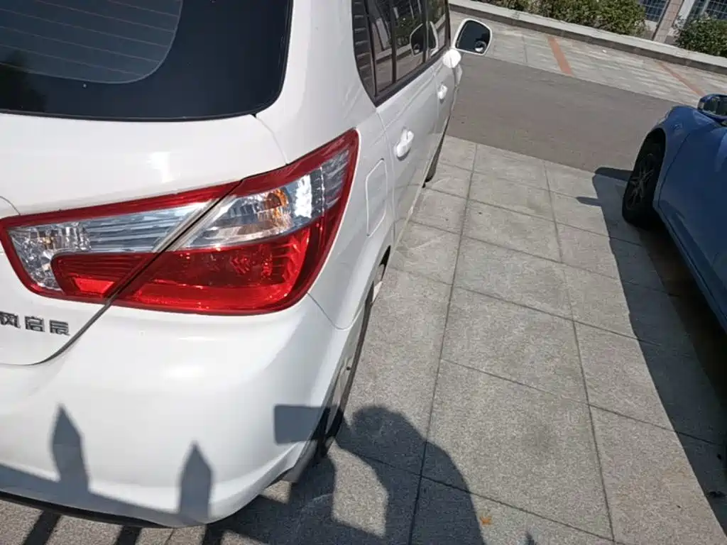 Venucia R50 2017 2016 Model 1.6L Manual Elite Edition