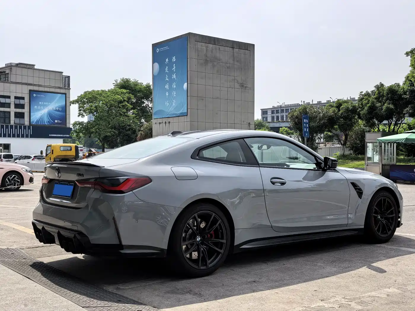 BMW M4 2024 BMW M4 Coupe Competition фото 3