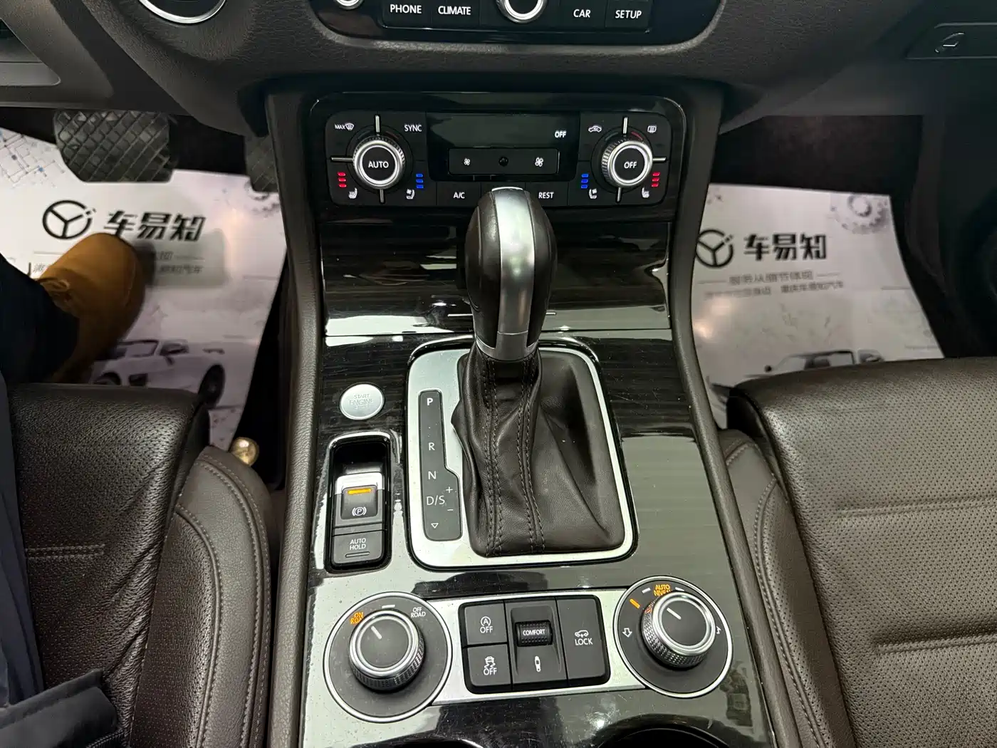 Volkswagen Touareg 2017 3.0TSI Mountain Master Edition фото 8