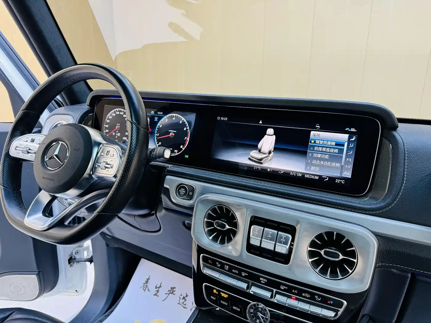 Mercedes-Benz G-Class 2022 G 500 фото 7