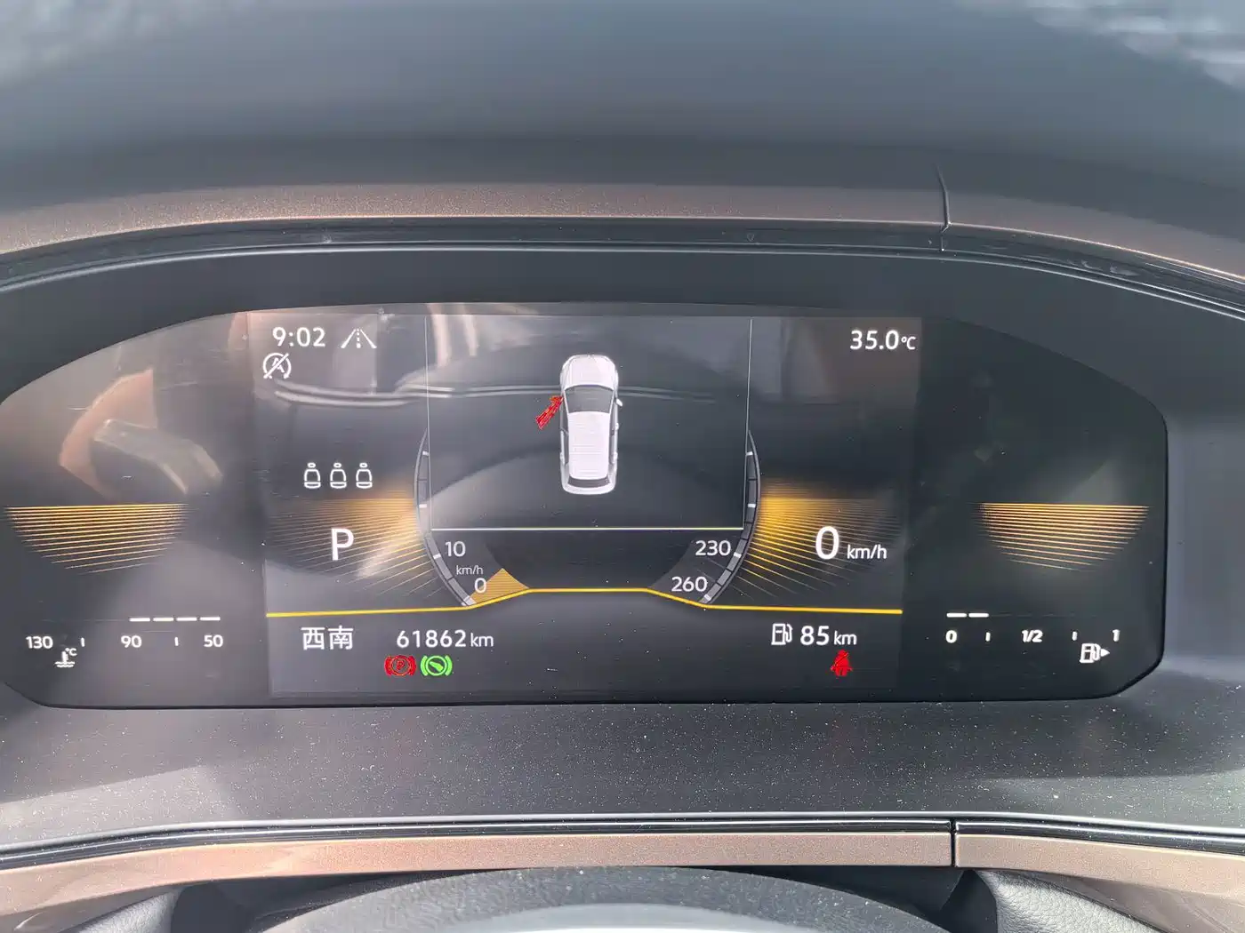 Volkswagen Tharu, миниатюра 7