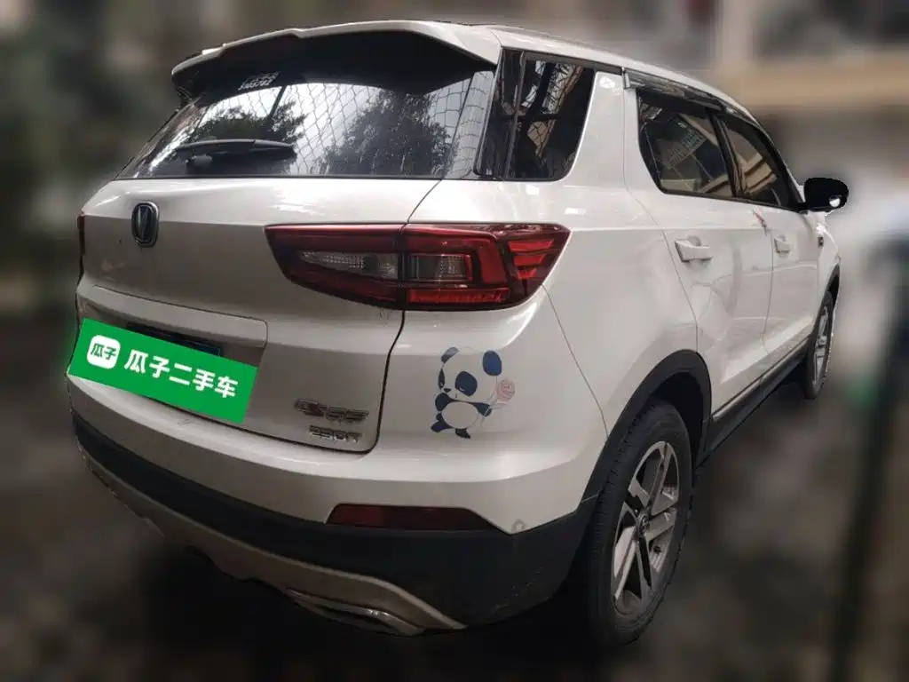 Changan CS55 2018 2017 1.5T Manual Xuanse Edition