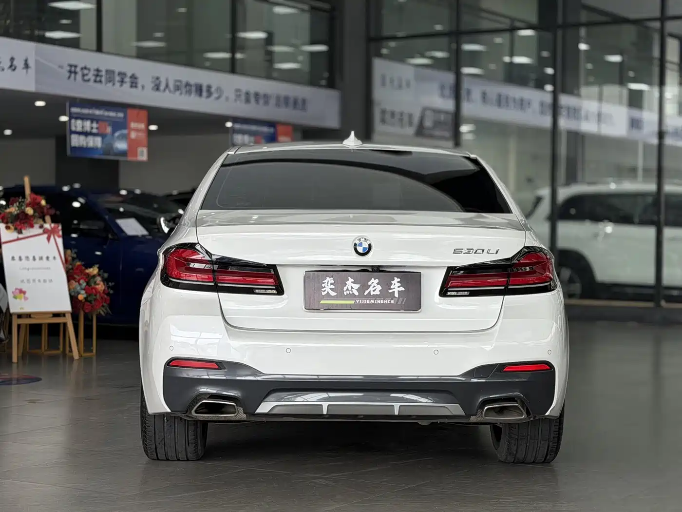 BMW 5 Series 2021 530Li Leading M Sport Package фото 8