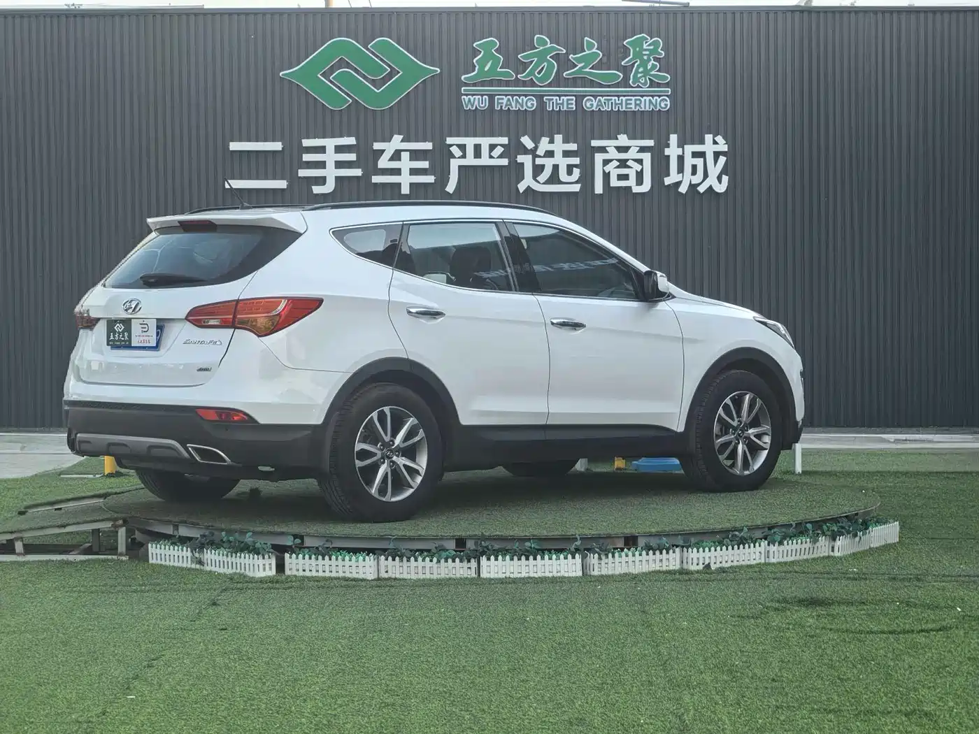Hyundai Santa Fe 2013 2.4L Automatic AWD Premium фото 19