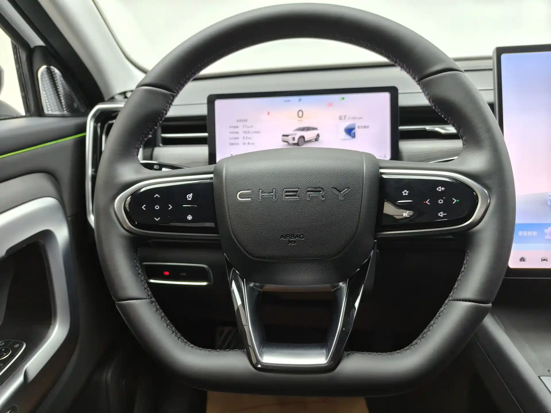 Photo 21 - Chery Tiggo 7