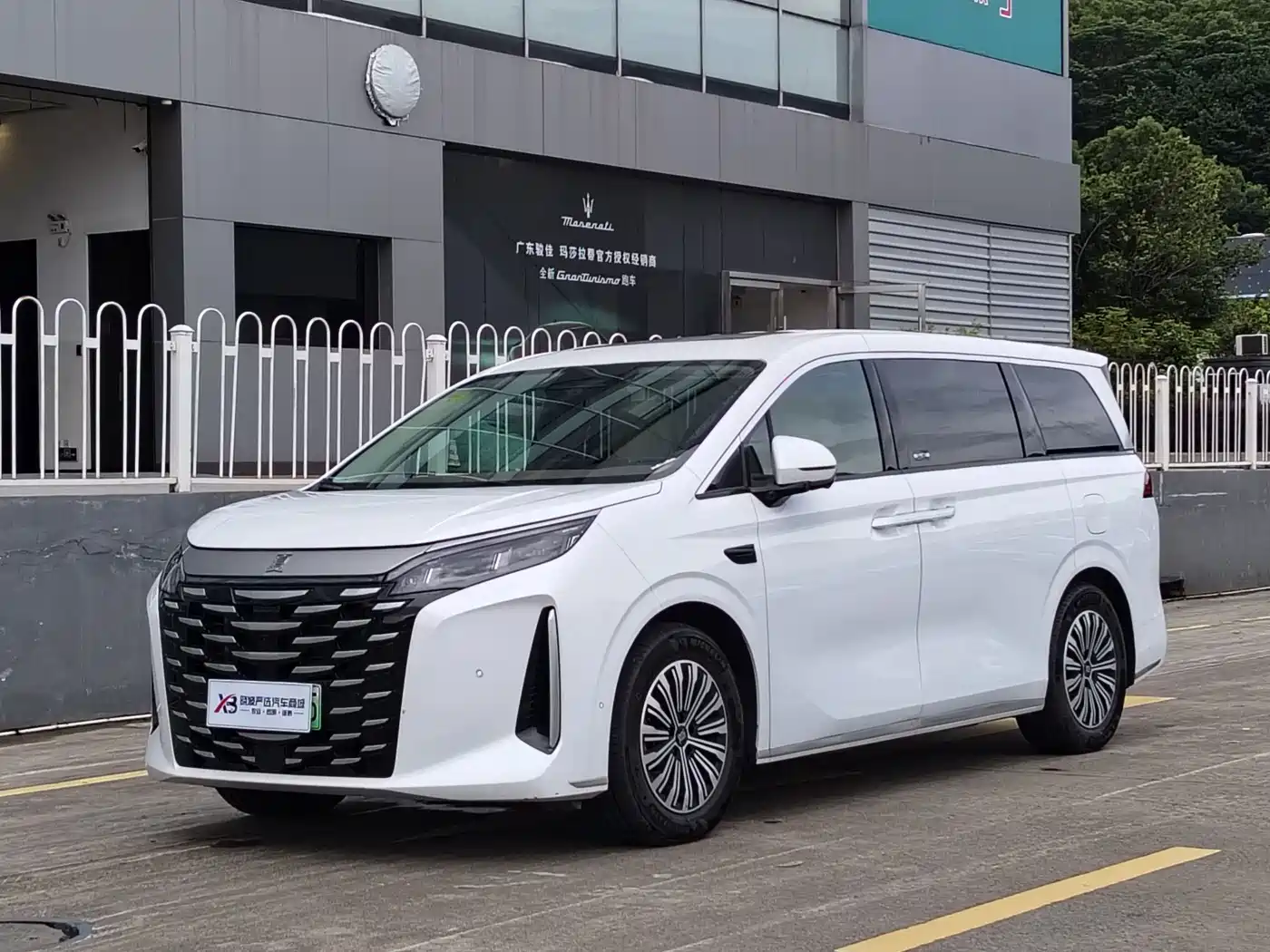 BYD Xia 2025 DM-i 1.5T 180km Excellence