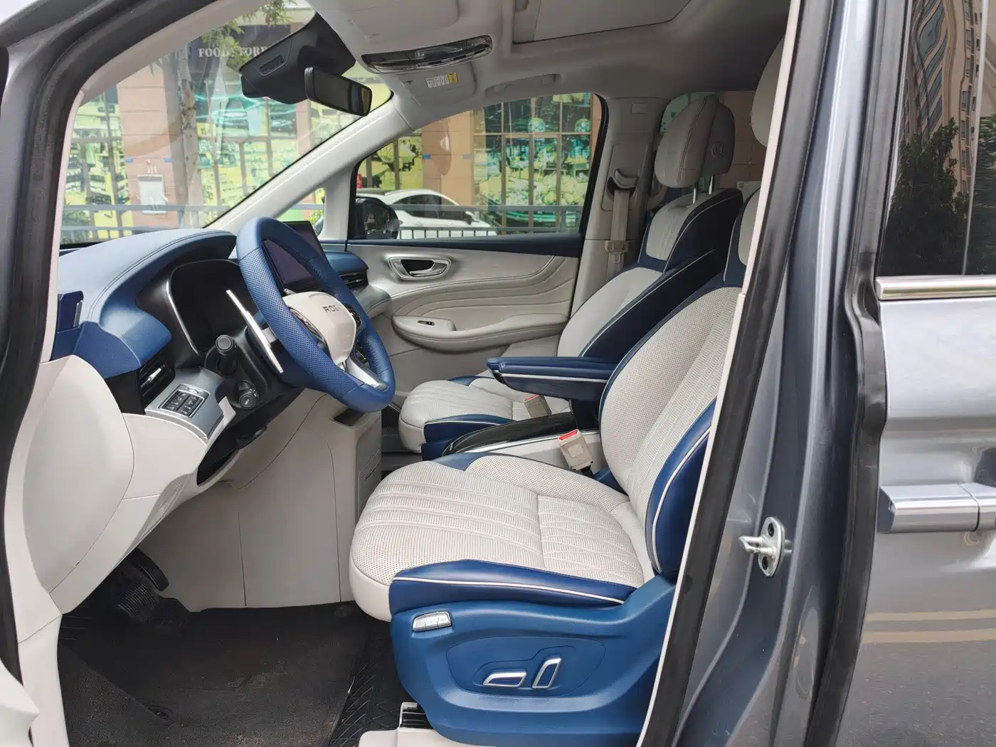 Roewe iMAX8 2020 2021 400TGI Supreme Series Ultimate Edition