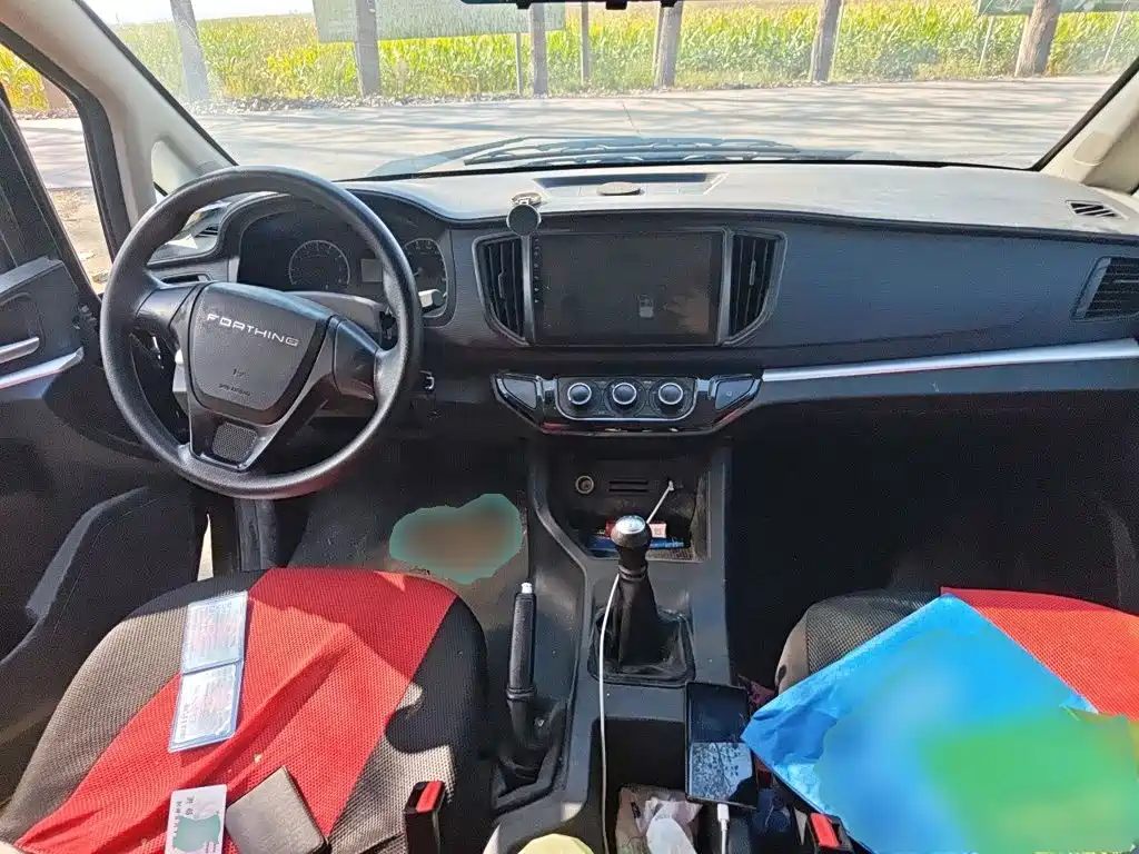 2025 Dongfeng Fengxing Lingzhi
