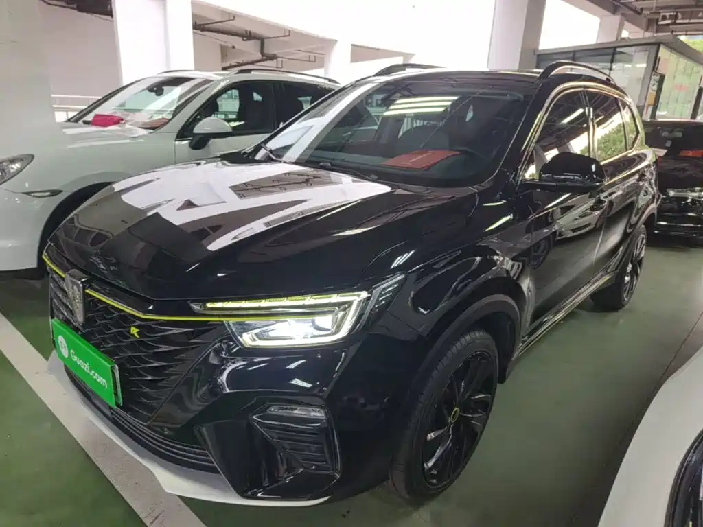 Photo 2 - Roewe RX5 eMAX