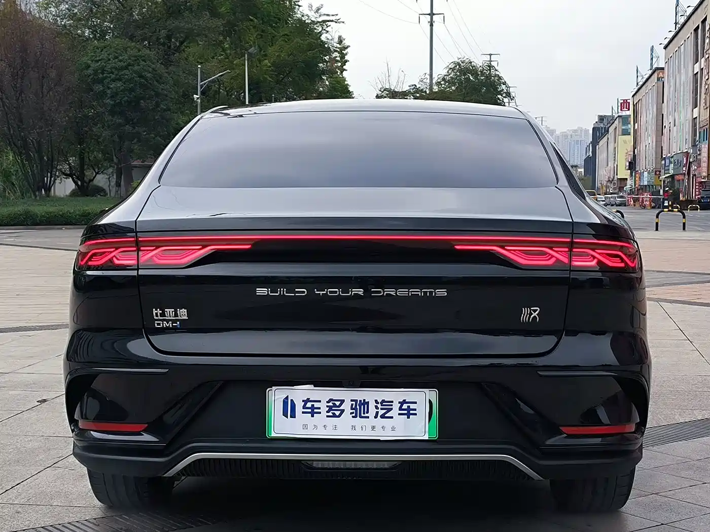 BYD HAN