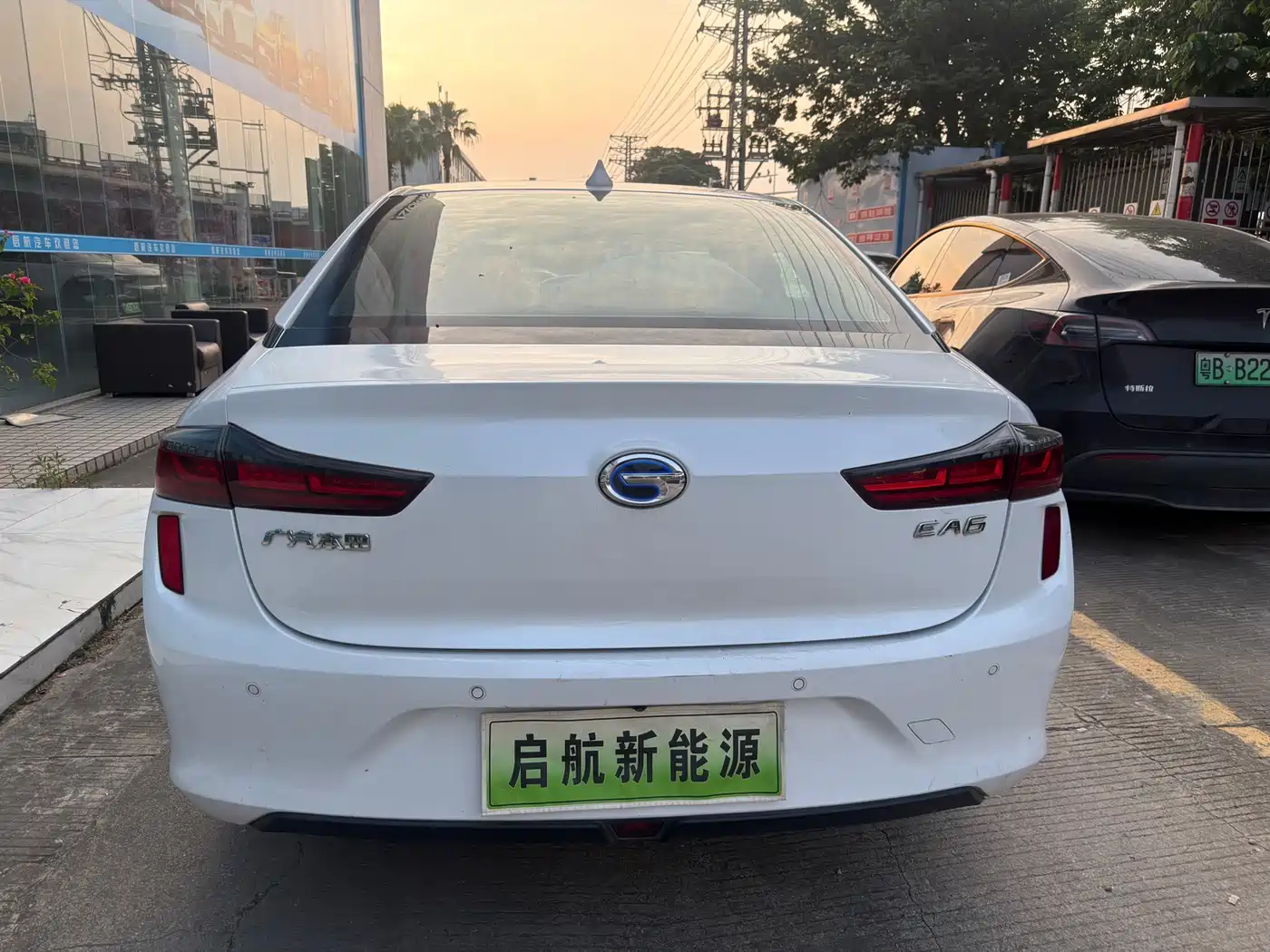 GAC Group EA6 2021 2021 Luxury Edition