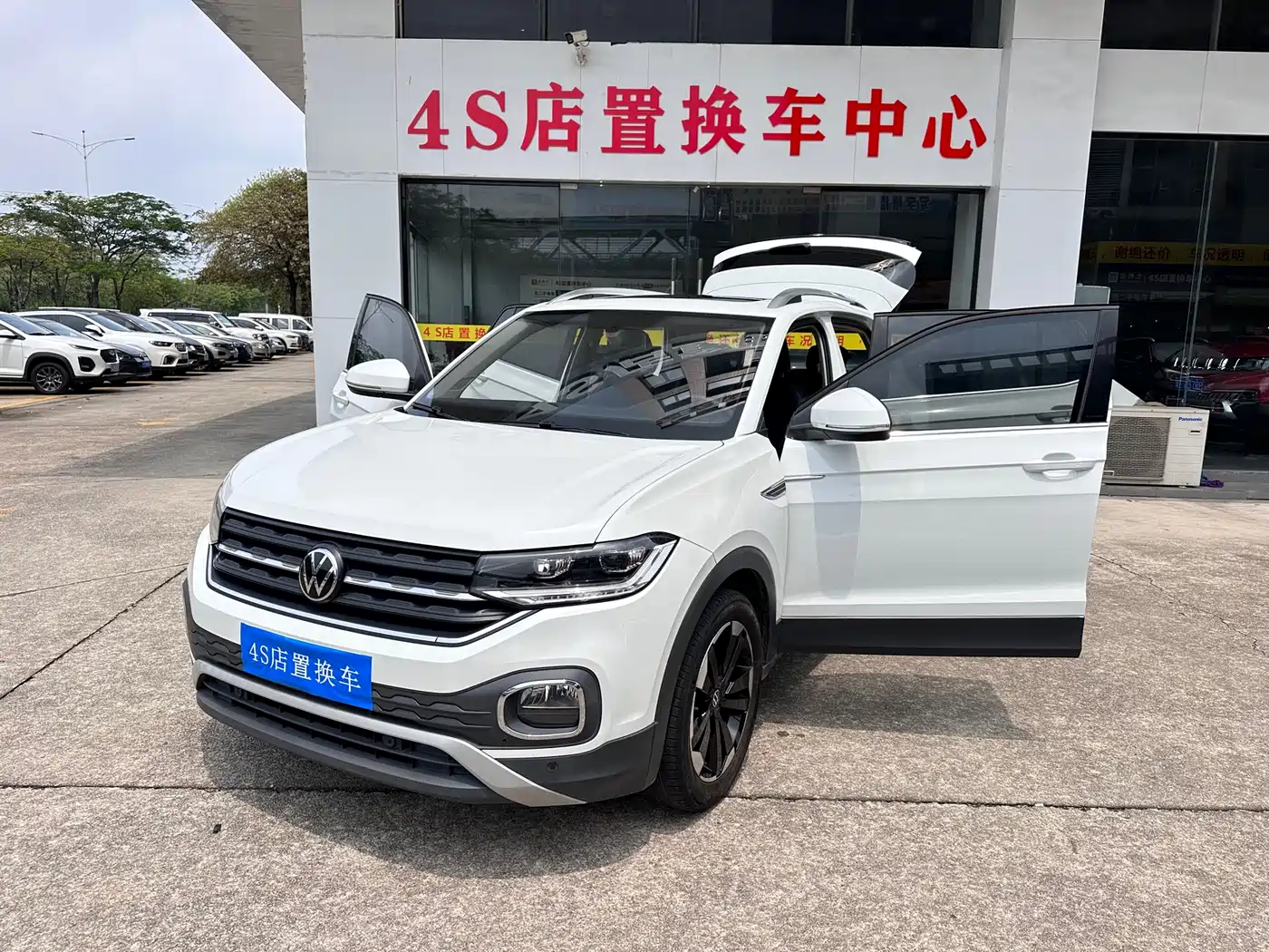 Volkswagen Tanying 2021 1.5L Automatic Smart Connect Edition фото 20