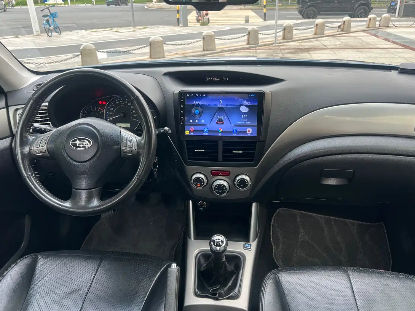 Subaru Forester 2010 2.0XS Manual Luxury Edition фото 28