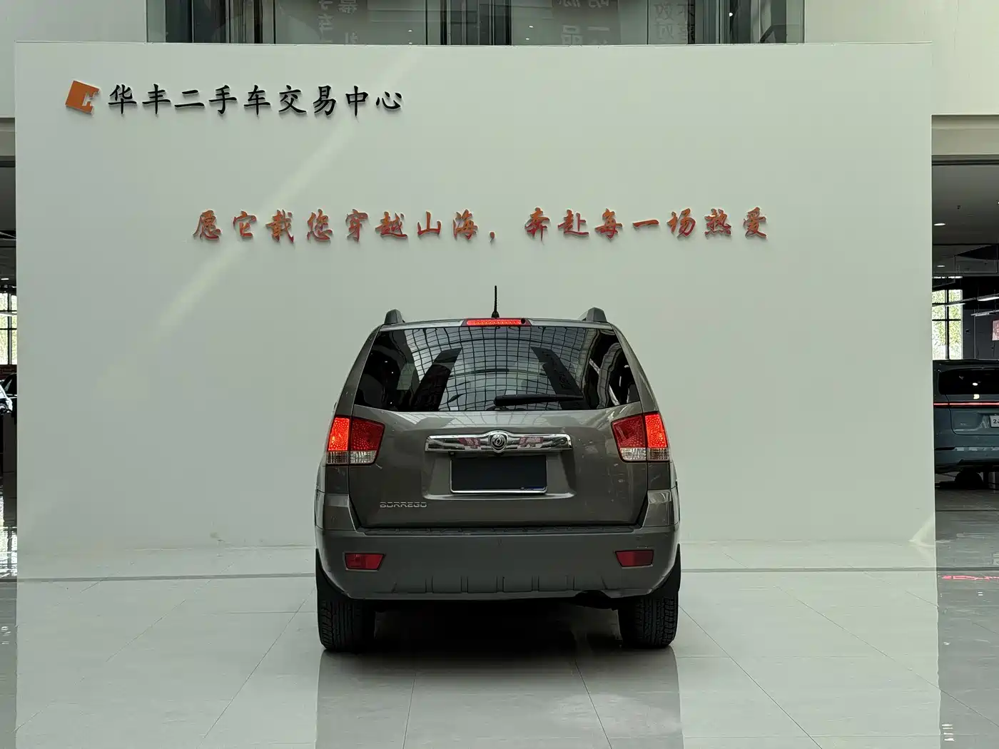 Kia Mohave 2013 2013 3.8L Luxury Edition China V