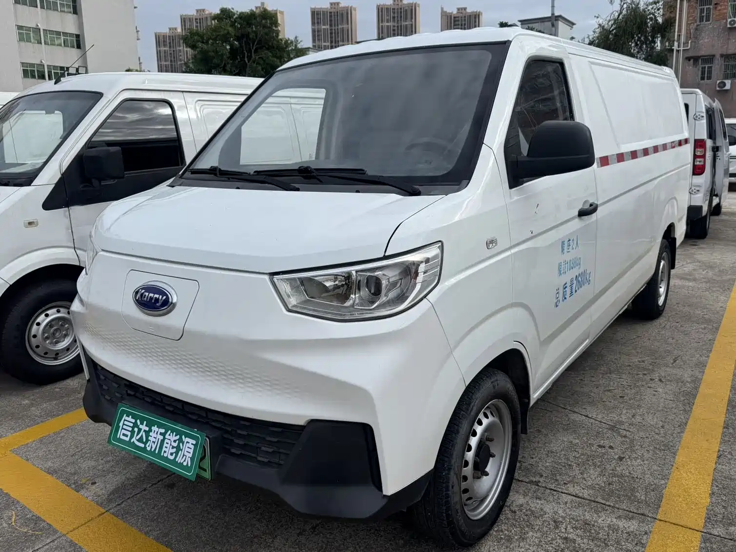 Фото 1 - Karry Dolphin EV