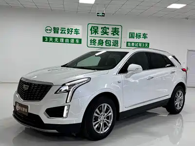Cadillac XT5