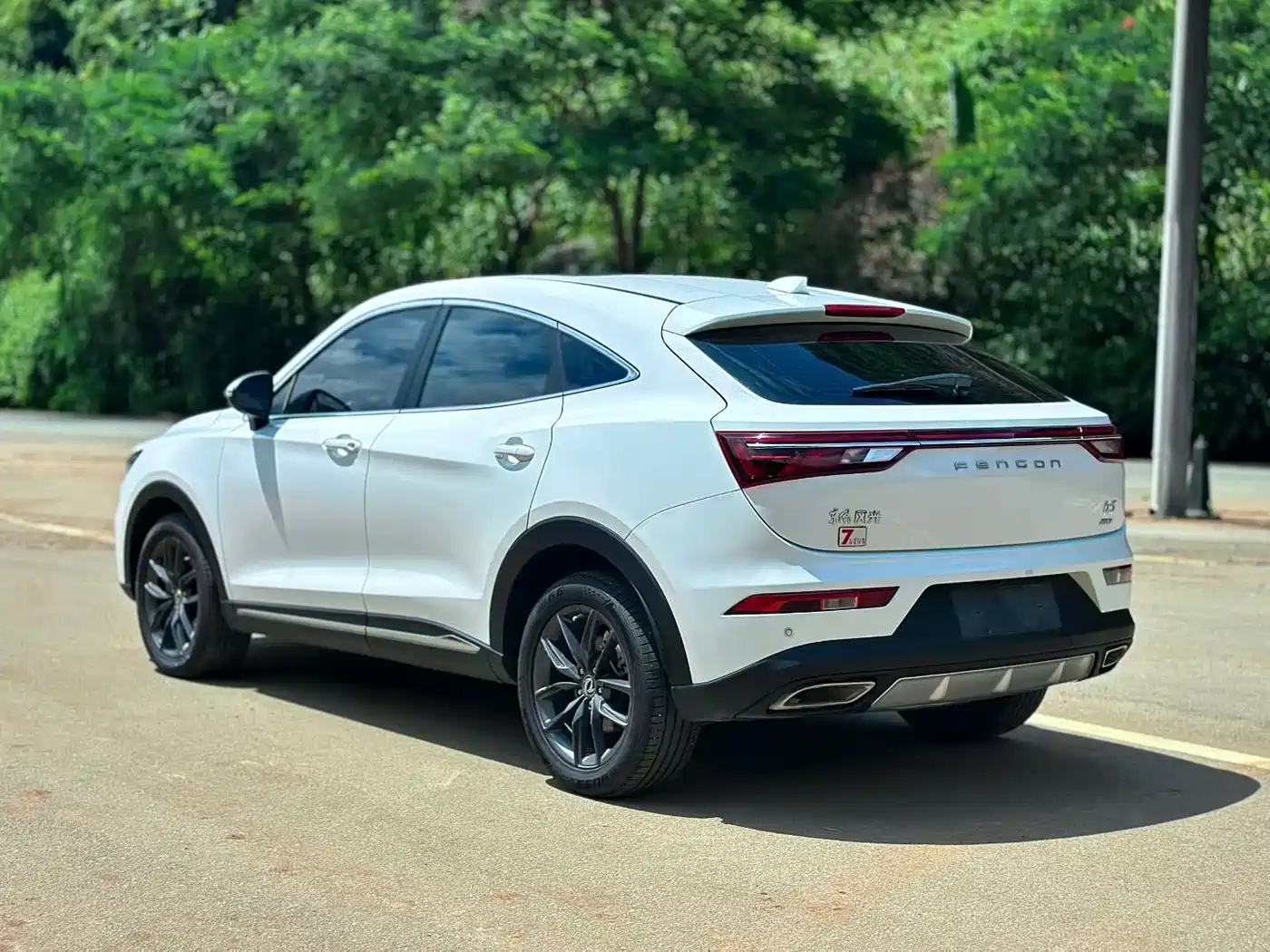 Dongfeng Fengguang Fengguang ix5 2020 2019 220T CVT Zhi Yue China VI