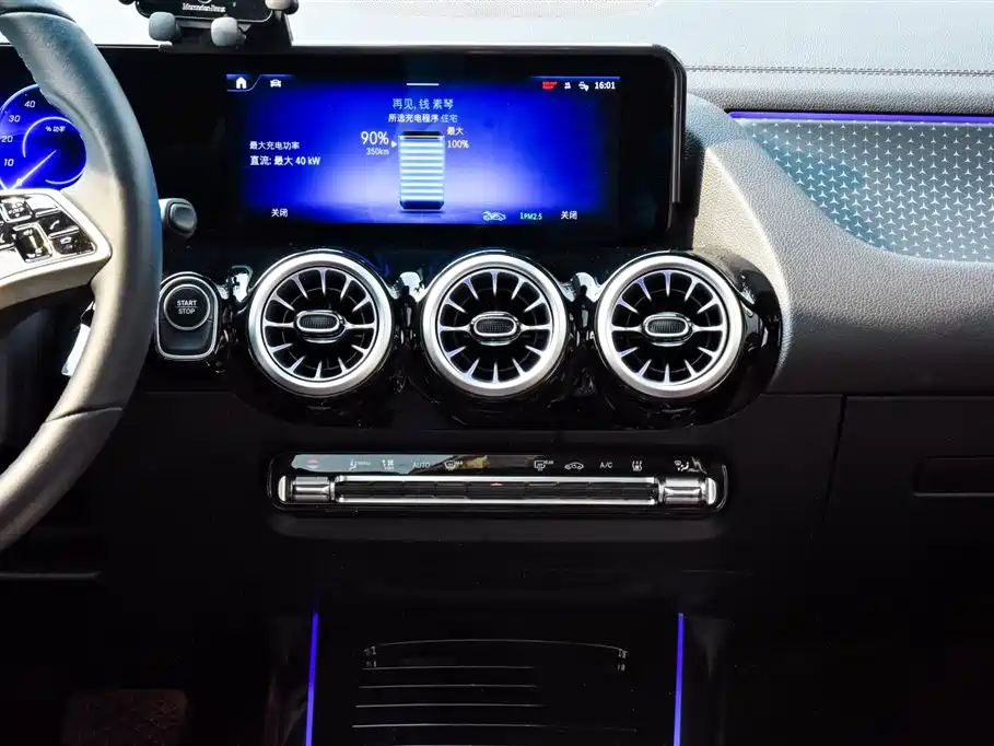 Mercedes-Benz EQA 2025 2025 EQA 260