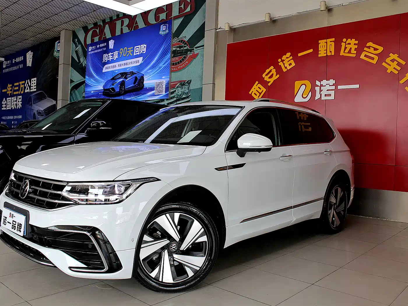 Volkswagen Tiguan L 2023 330TSI Auto 2WD R-Line Premium Edition