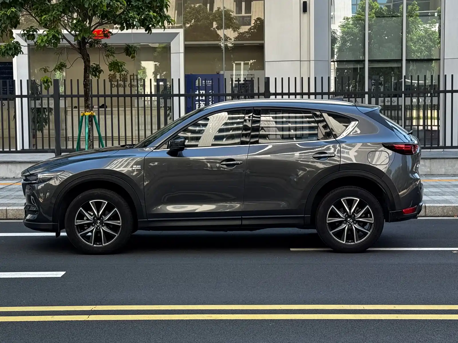 Photo 18 - Mazda CX-5