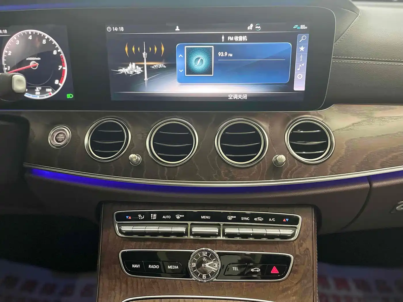 Mercedes-Benz E-Class 2019 E 300 L Luxury фото 12
