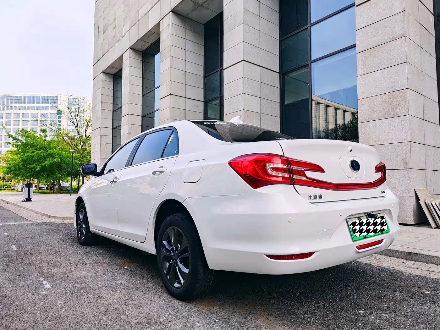 BYD QINXIN ENERGY