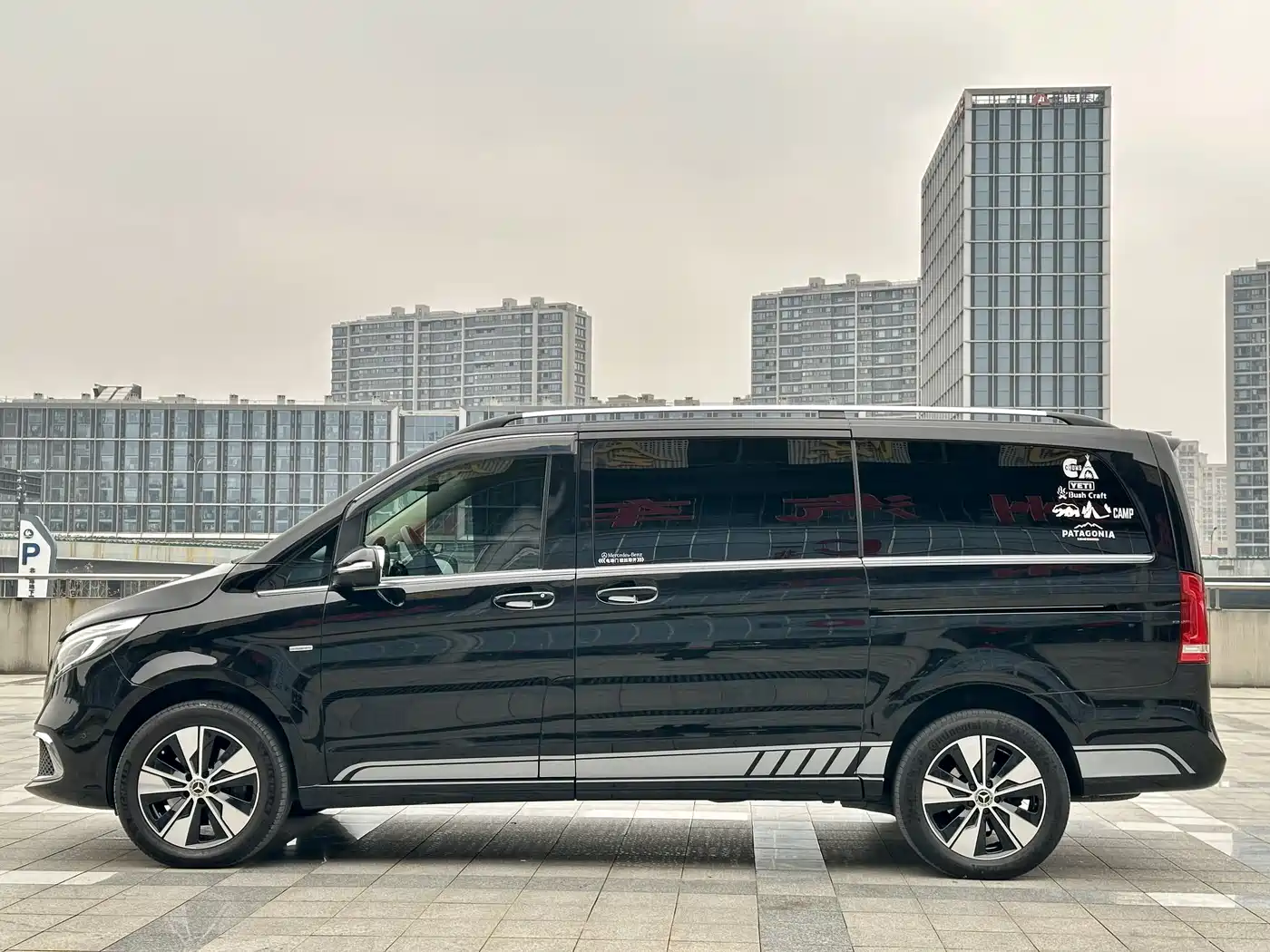 Mercedes-Benz V-Class 2022 V 260 Prestige Edition фото 7