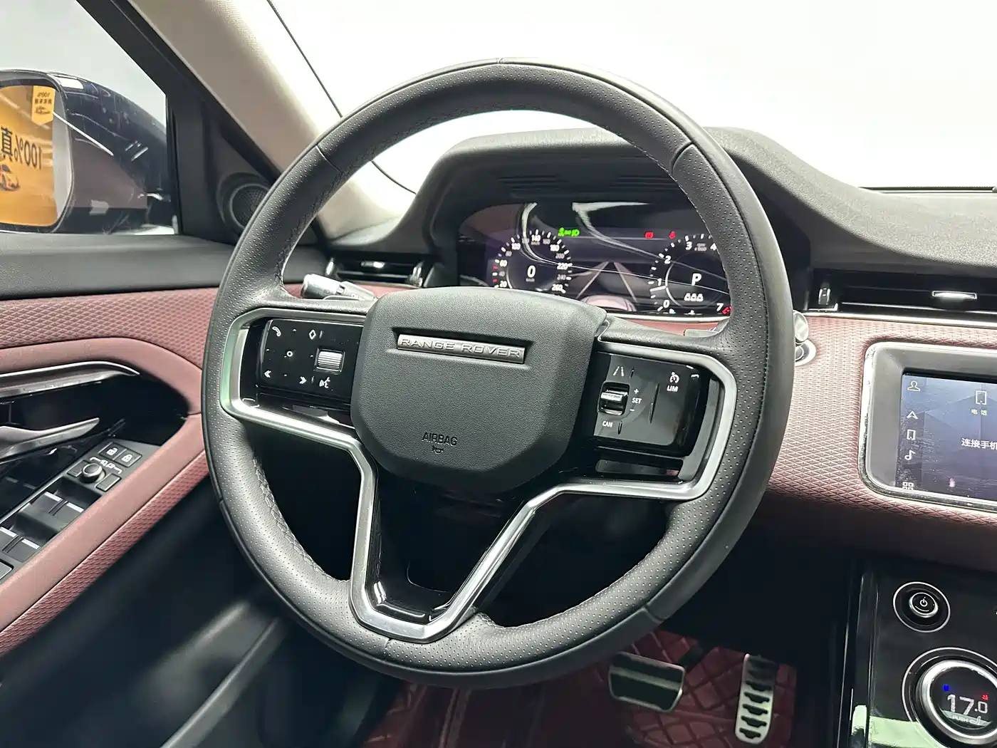 Land Rover Range Rover Evoque 2021 Range Rover Evoque L 249PS R-Dynamic S Performance Edition фото 10