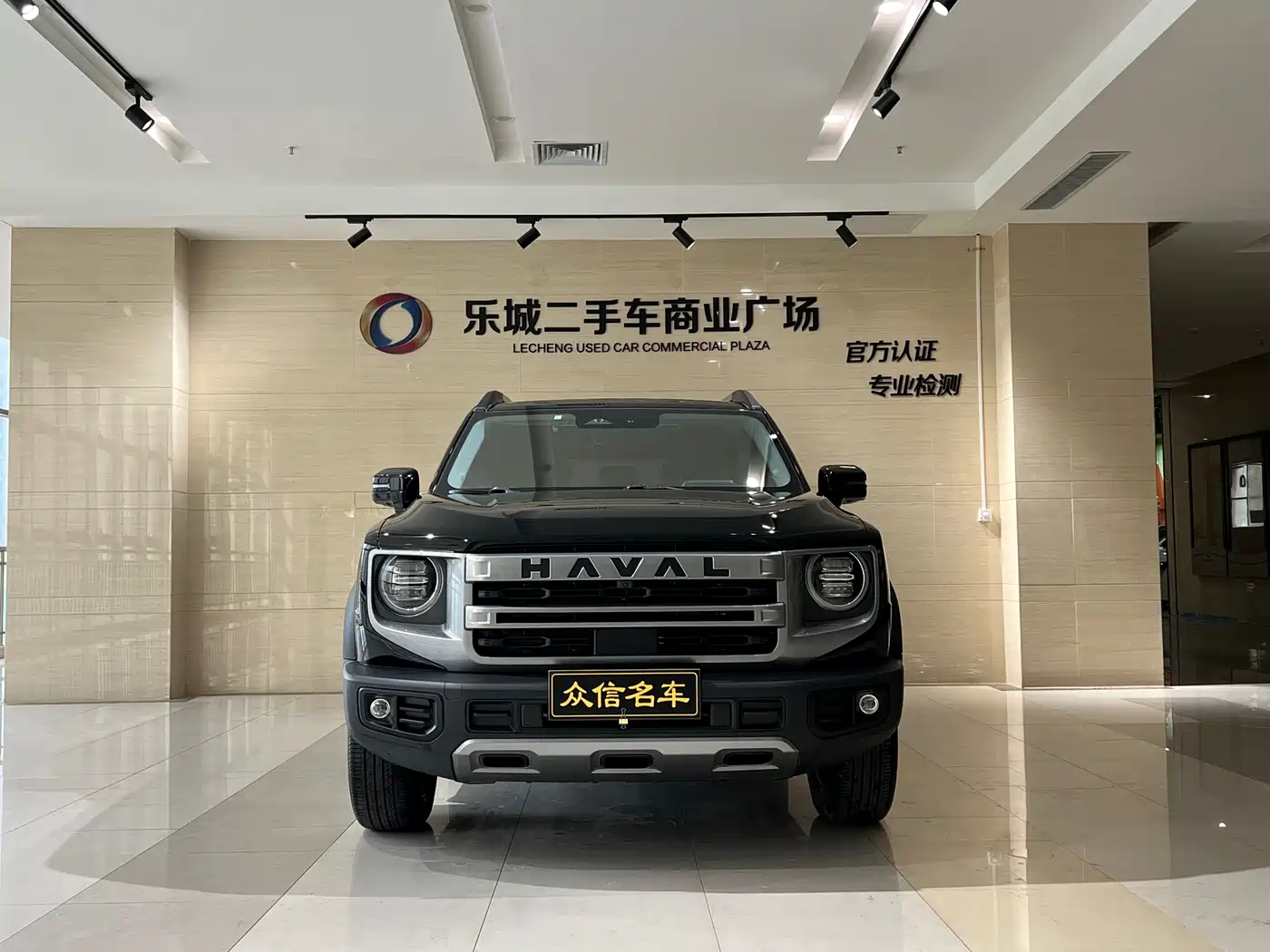 Haval Big Dog 2024 1.5T DCT Border Collie Edition фото 2