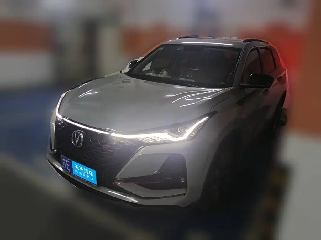 Changan CS75 PLUS 2021 — пригон из Китая