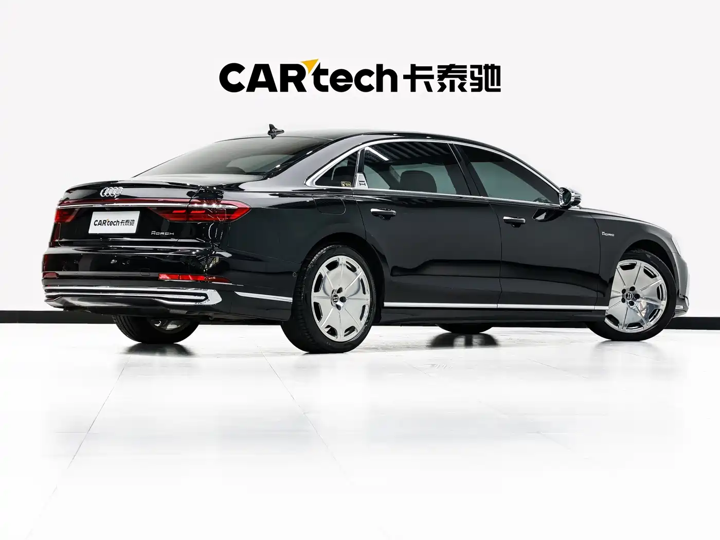 Audi A8 2024 2022 A8L Horch Founder's Edition Legendary