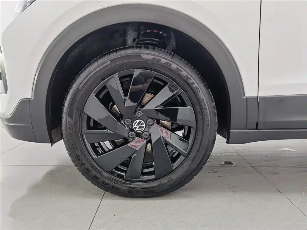 VOLKSWAGEN TUYUE