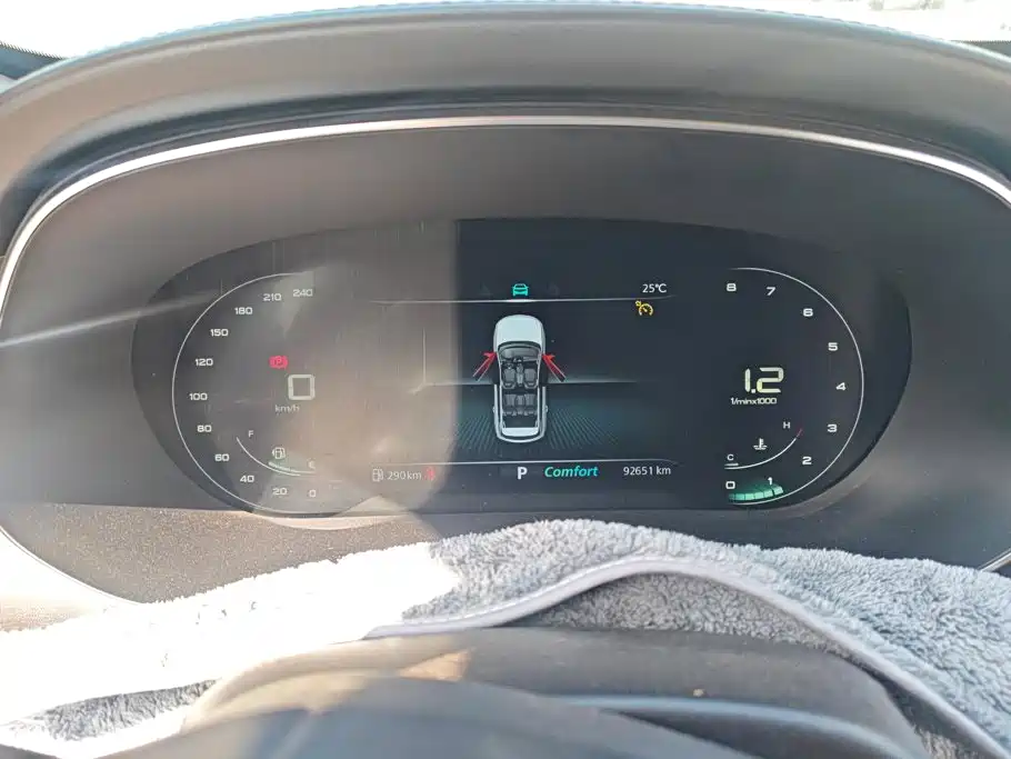 Roewe RX5 MAX 2020 2019 300TGI Automatic 4G Connected Luxury Edition