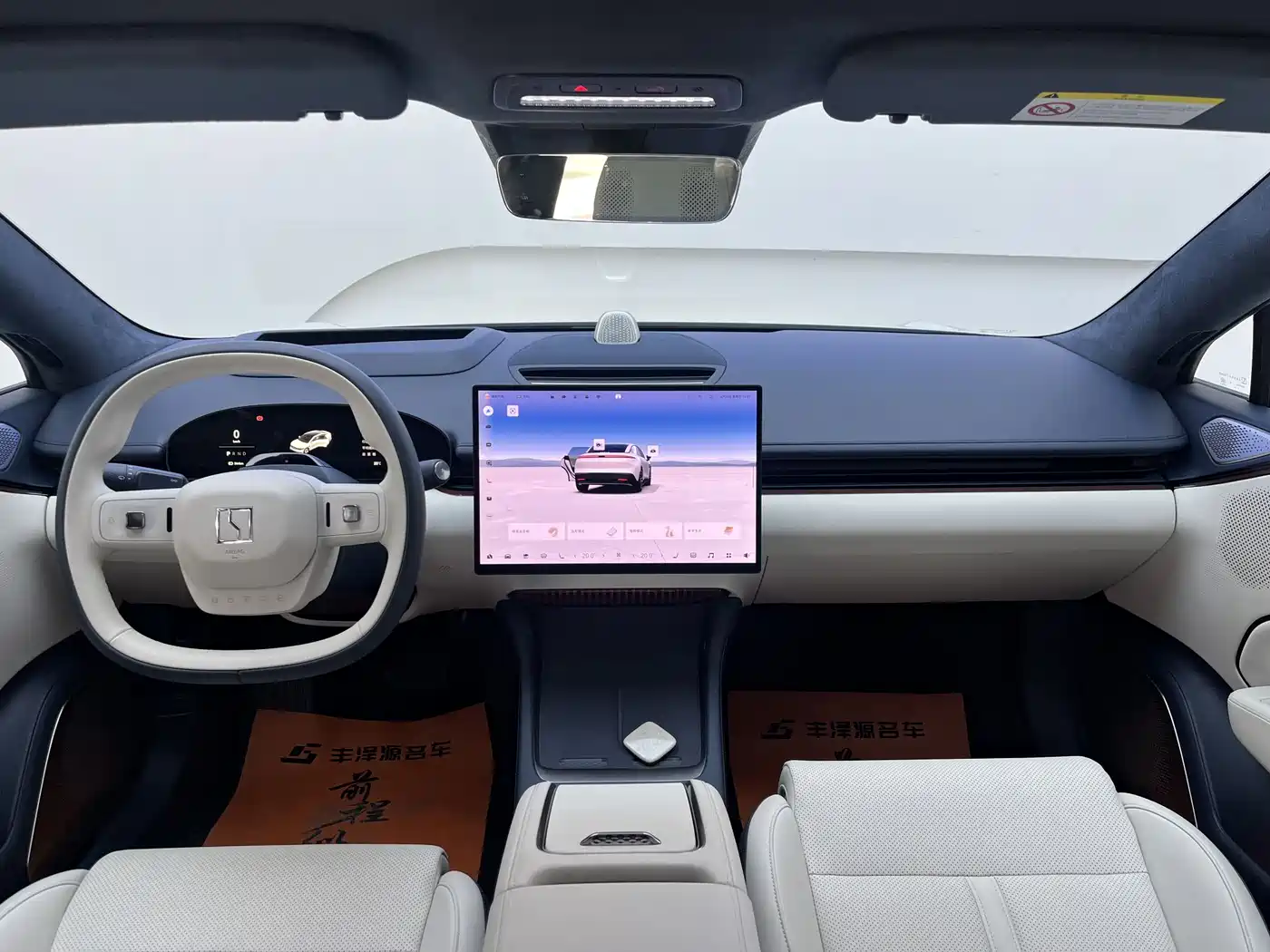 ZEEKR 007 2026 2025 RWD Smart Driving 75kWh