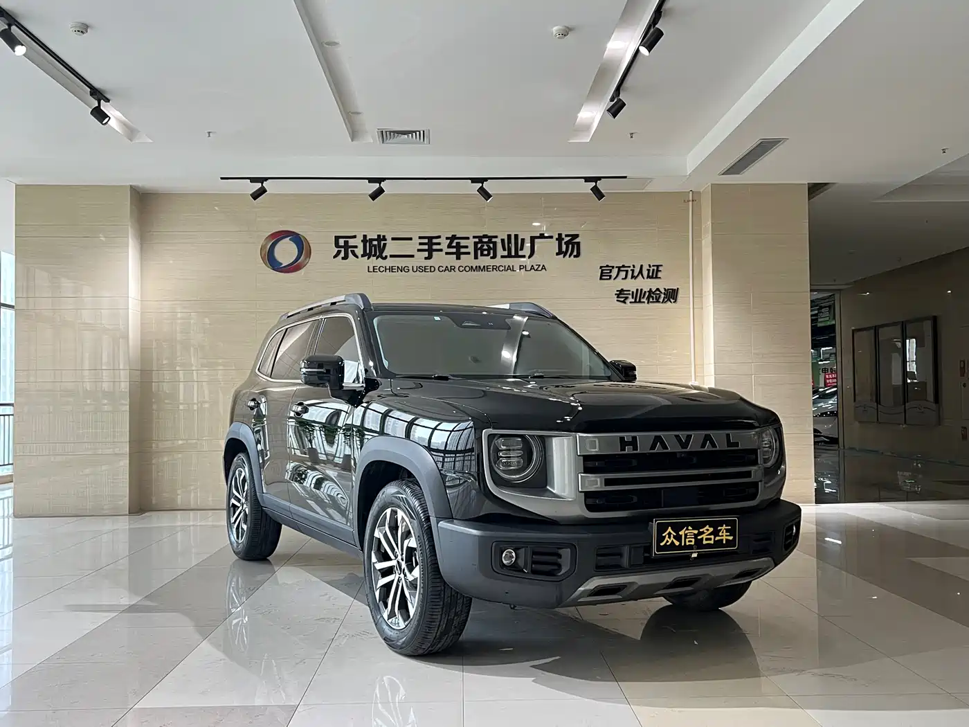 Haval Big Dog 2024 1.5T DCT Border Collie Edition фото 3