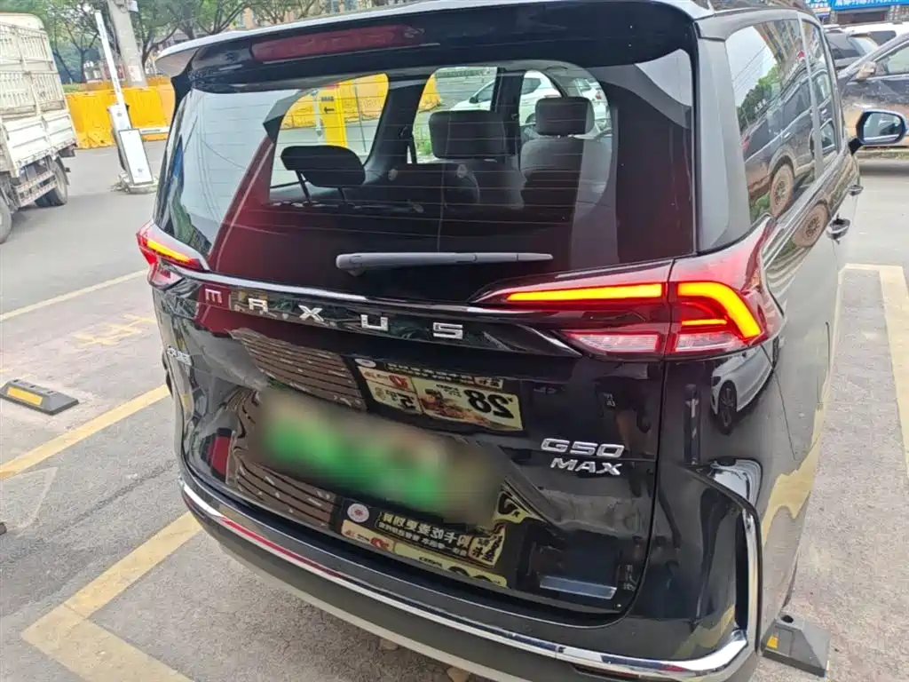 SAIC Maxus Maxus G50 PHEV 2025 Pilot Edition фото 6